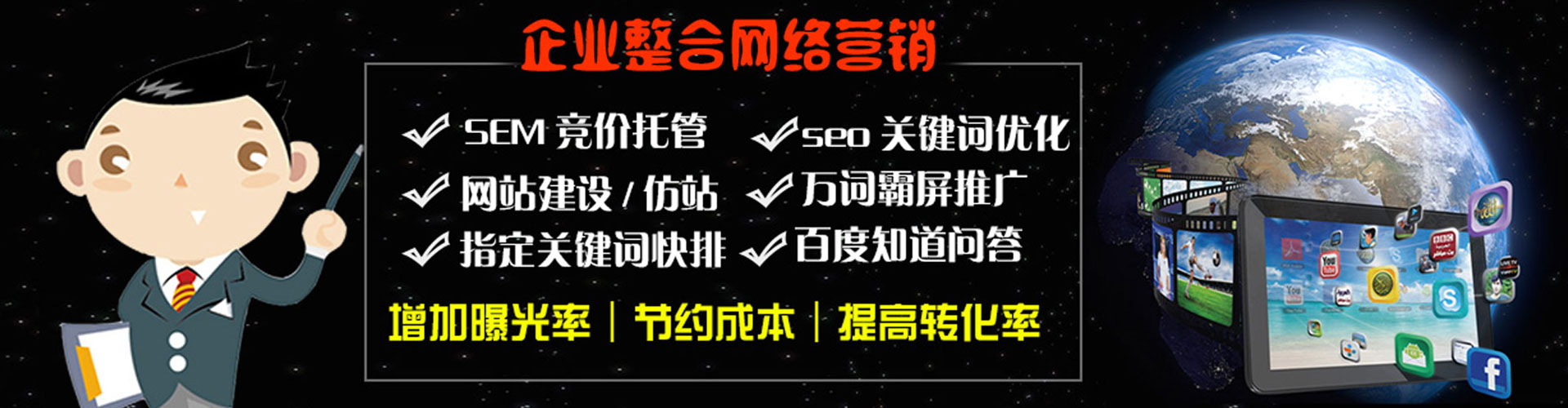 筠连朋友圈信息流