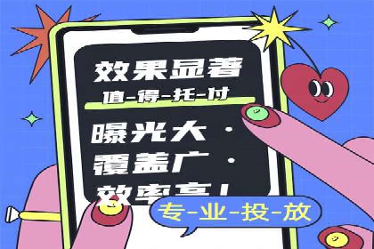 某企业SEM竞价员如何应对竞争的案例研究
